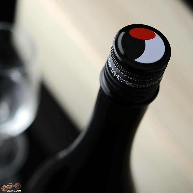 【箱入】仙禽　麗(うらら)　袋搾り斗瓶囲い無濾過原酒