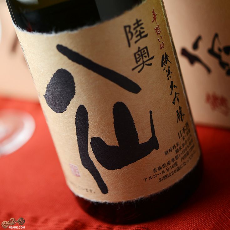 ◇【箱入】陸奥八仙 華想い40 純米大吟醸 ギフト包装無料 | 日本酒専門