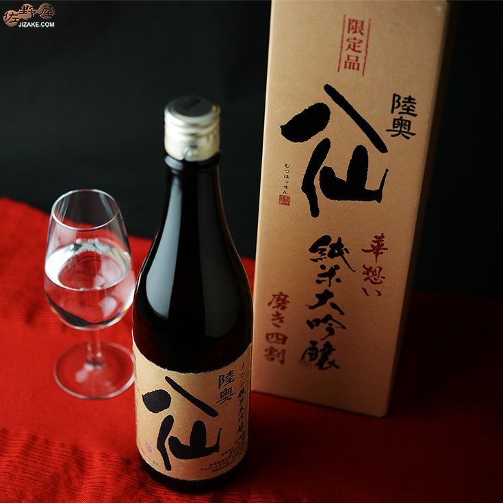 ◇【箱入】陸奥八仙 華想い40 純米大吟醸 ギフト包装無料 | 日本酒専門