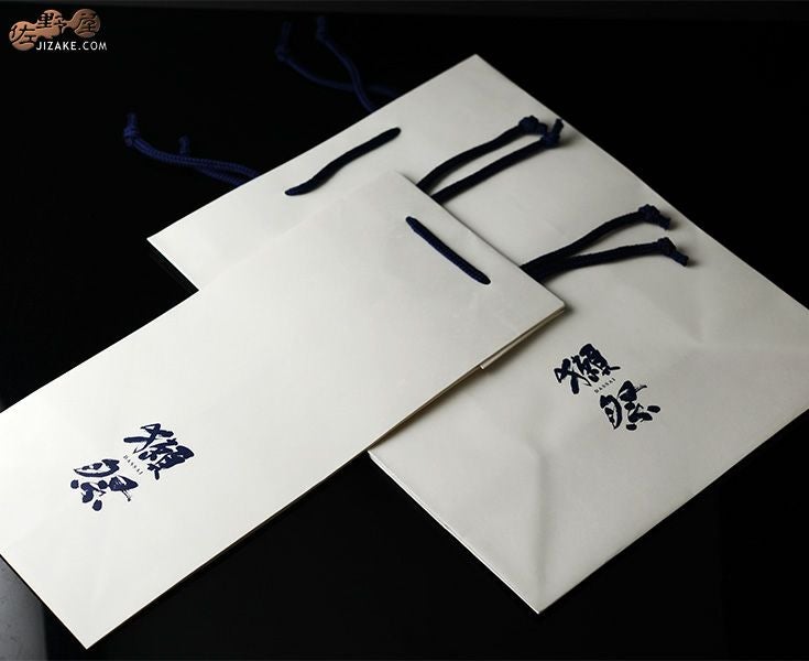 ◇【箱入】獺祭(だっさい) 磨きその先へ 二割三分セット(要冷蔵商品