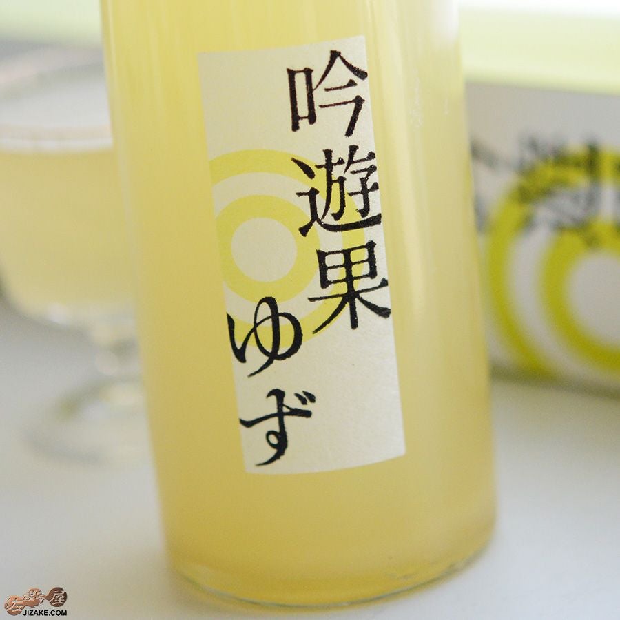 ◇池亀 大吟醸ゆず酒 吟遊果 | 日本酒専門店 佐野屋 JIZAKE.COM