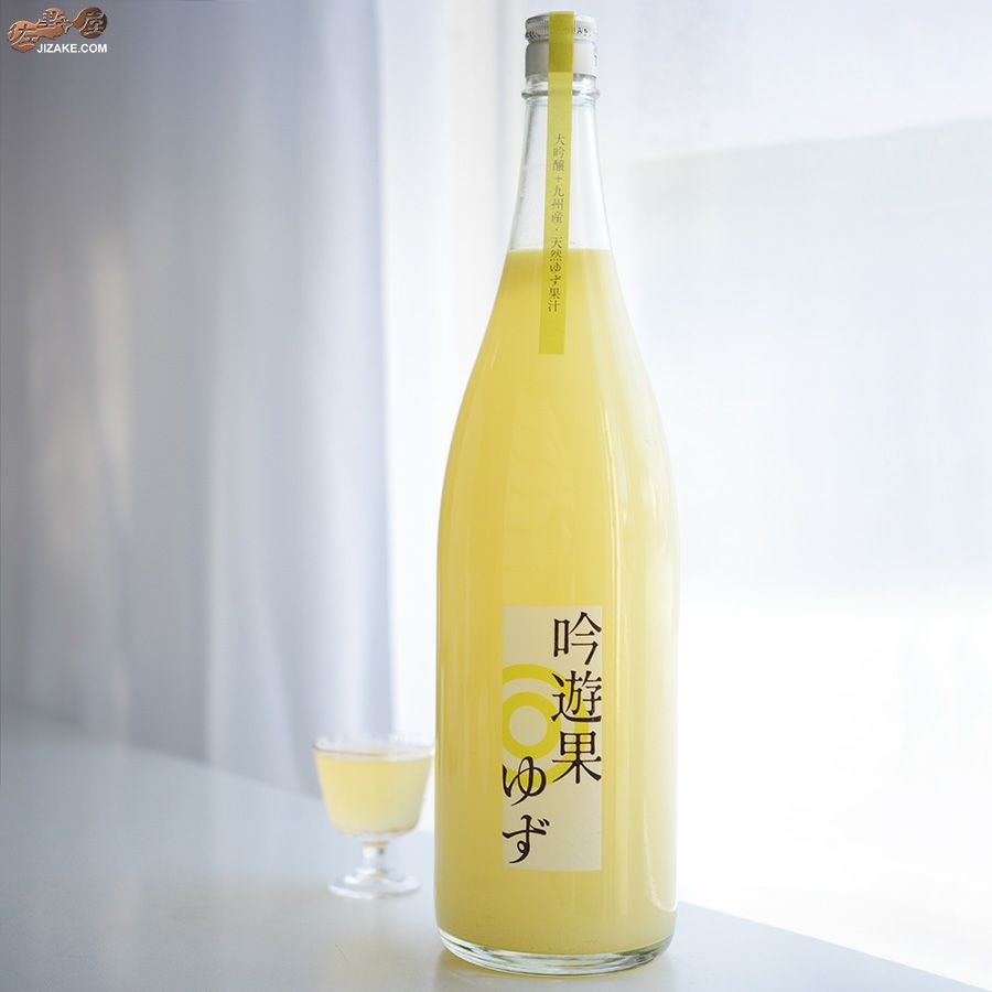 ◇池亀 大吟醸ゆず酒 吟遊果 | 日本酒専門店 佐野屋 JIZAKE.COM