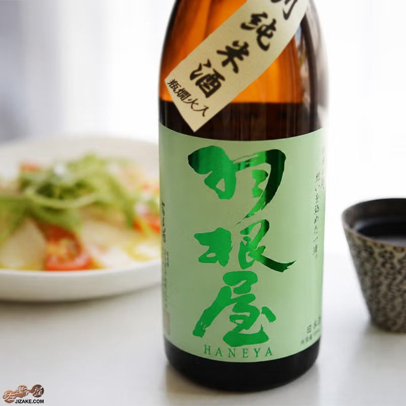 富美菊酒造　羽根屋　特別純米酒　瓶燗火入れ