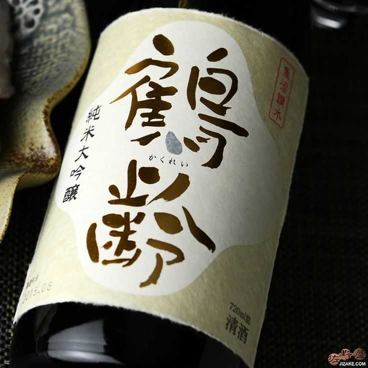 ◇【箱入】鶴齢 純米大吟醸 ギフト包装無料 | 日本酒専門店 佐野屋