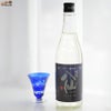 八戸酒造　陸奥八仙　ISARIBI(いさり火)　純米生原酒