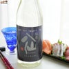 八戸酒造　陸奥八仙　ISARIBI(いさり火)　純米生原酒