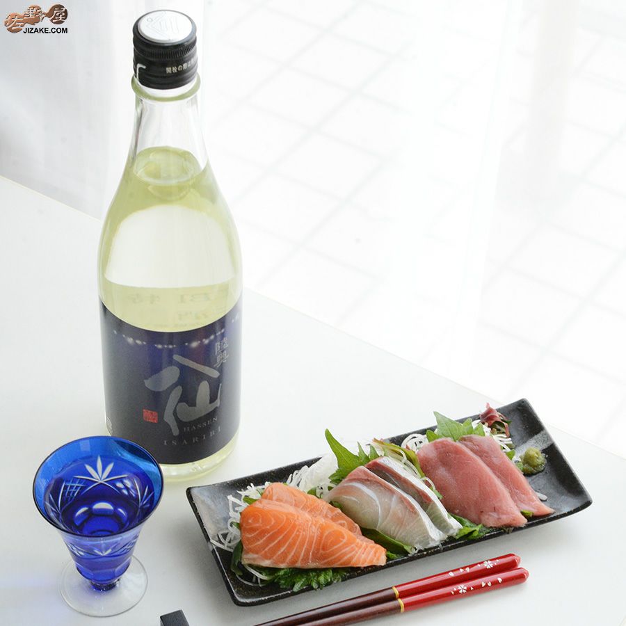 八戸酒造　陸奥八仙　ISARIBI(いさり火)　純米生原酒