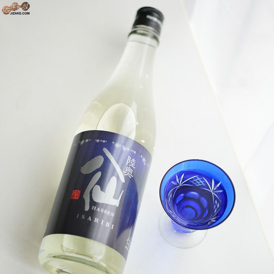 八戸酒造　陸奥八仙　ISARIBI(いさり火)　純米生原酒