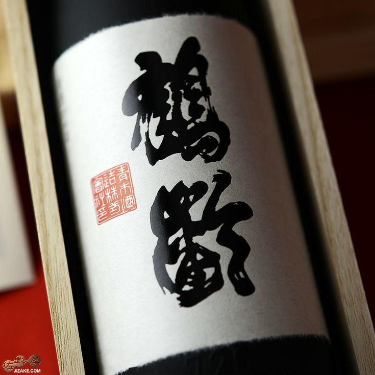 ◇【桐箱入】鶴齢 純米大吟醸 東条産山田錦37% | 日本酒専門店 佐野屋