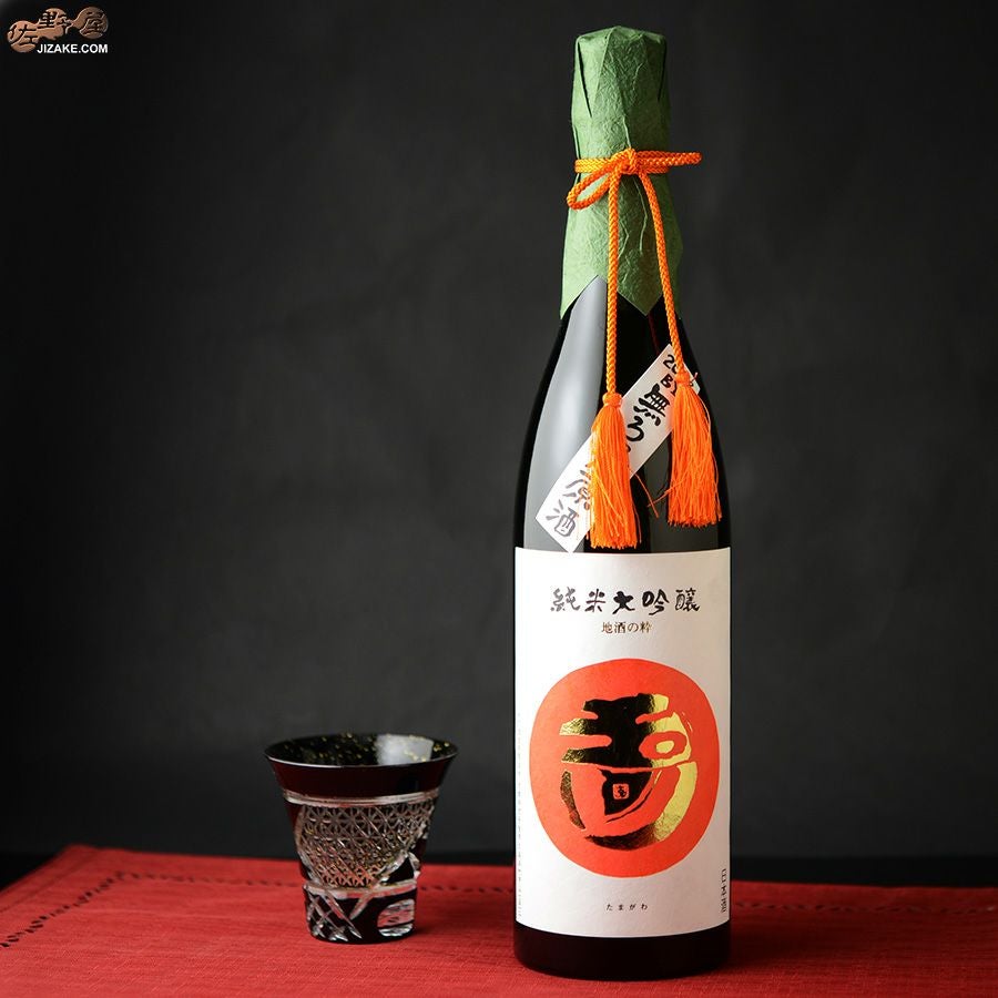 ◇玉川 純米大吟醸 無濾過生原酒 1800ml | 日本酒専門店 佐野屋 JIZAKE.COM