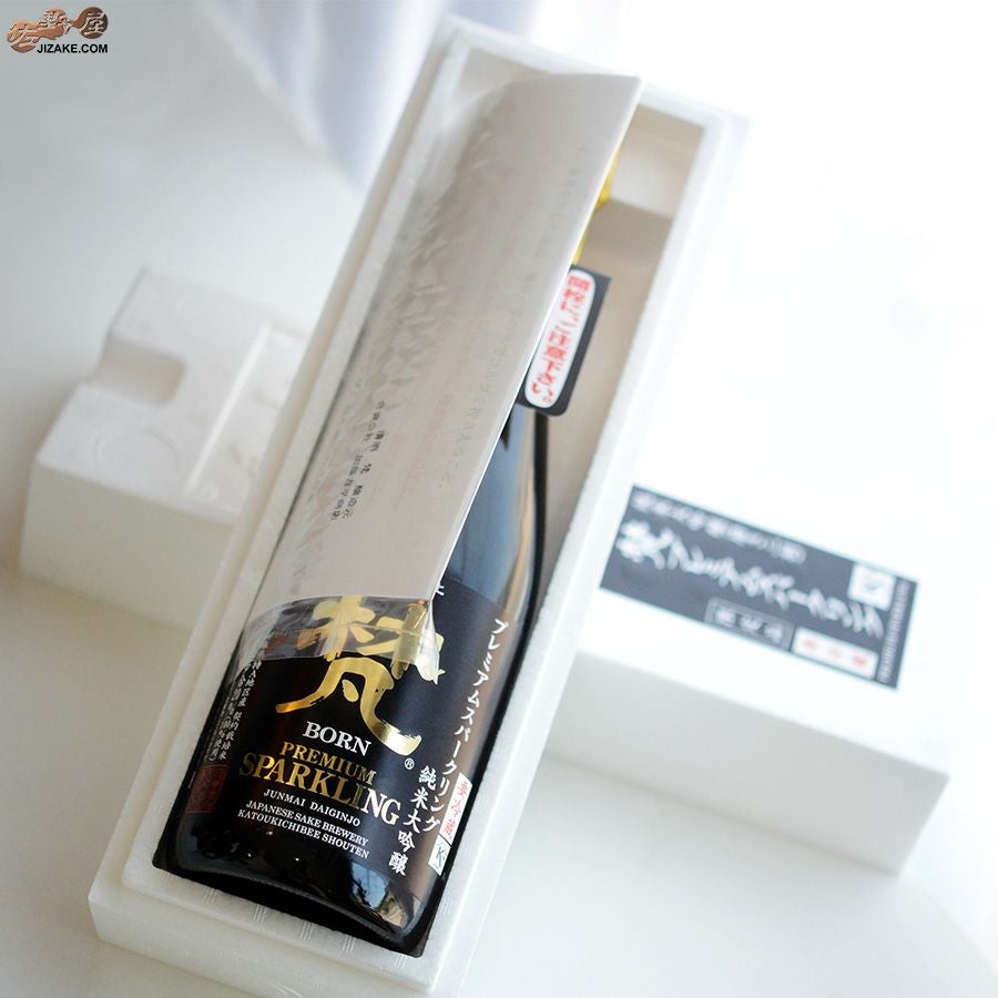 梵　BORN PREMIUM SPARKLING 2本セット ◇【箱入】梵 プレミアムスパークリング 生酒 | 日本酒専門店 佐野屋