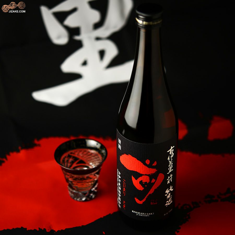 ◇古伊万里 前(さき) 純米酒 | 日本酒専門店 佐野屋 JIZAKE.COM