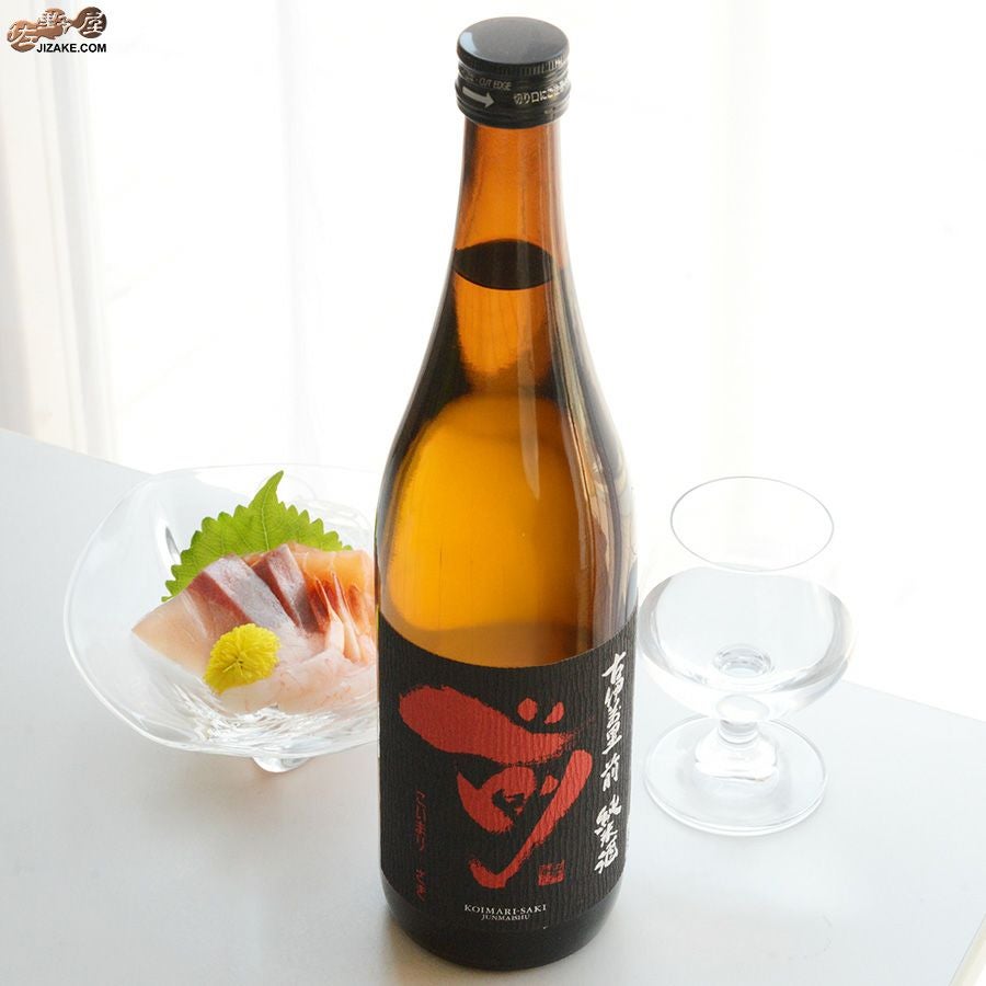 ◇古伊万里 前(さき) 純米酒 | 日本酒専門店 佐野屋 JIZAKE.COM