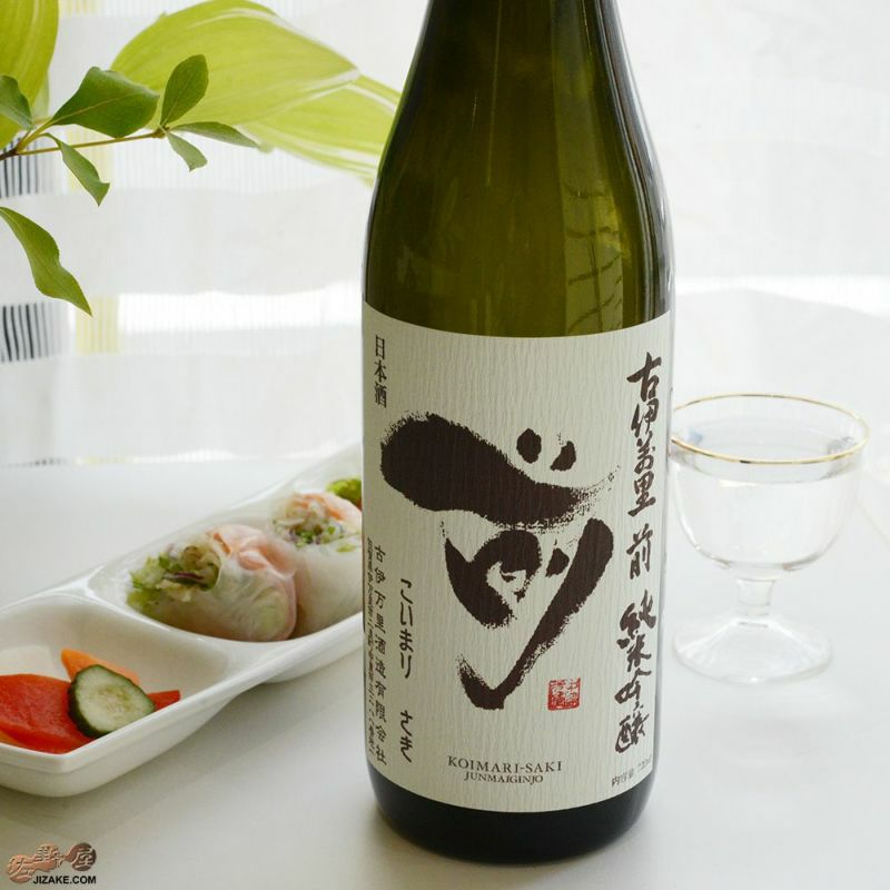 ◇古伊万里 前(さき) 純米吟醸 | 日本酒専門店 佐野屋 JIZAKE.COM