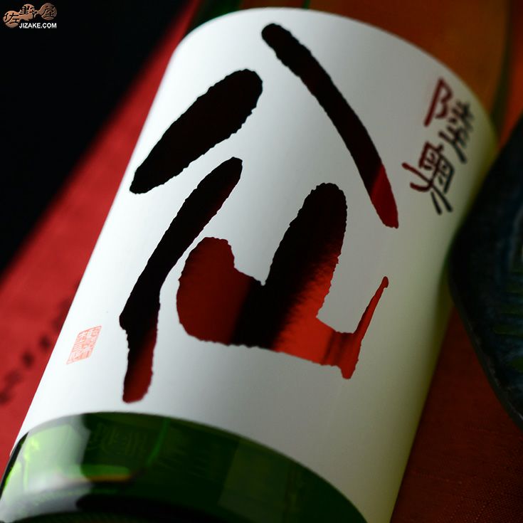 ◇陸奥八仙 赤ラベル 特別純米 | 日本酒専門店 佐野屋 JIZAKE.COM