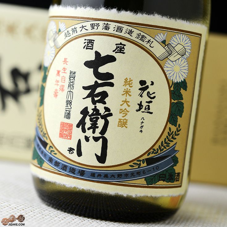 000000003543-01.jpg?size=m&w=