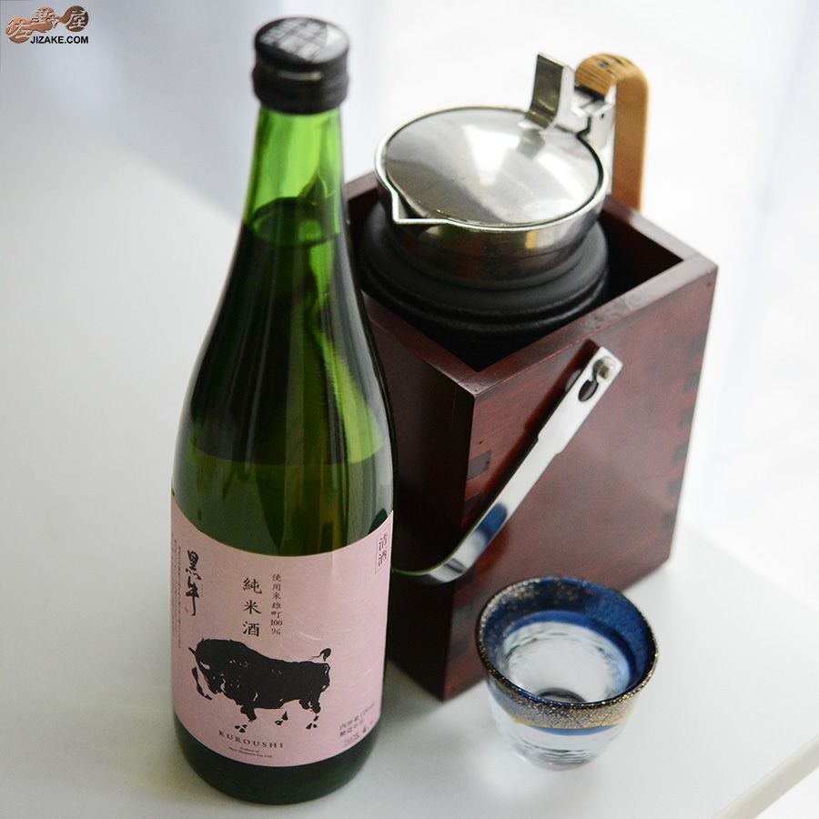 黒牛　純米酒　瓶燗急冷　雄町
