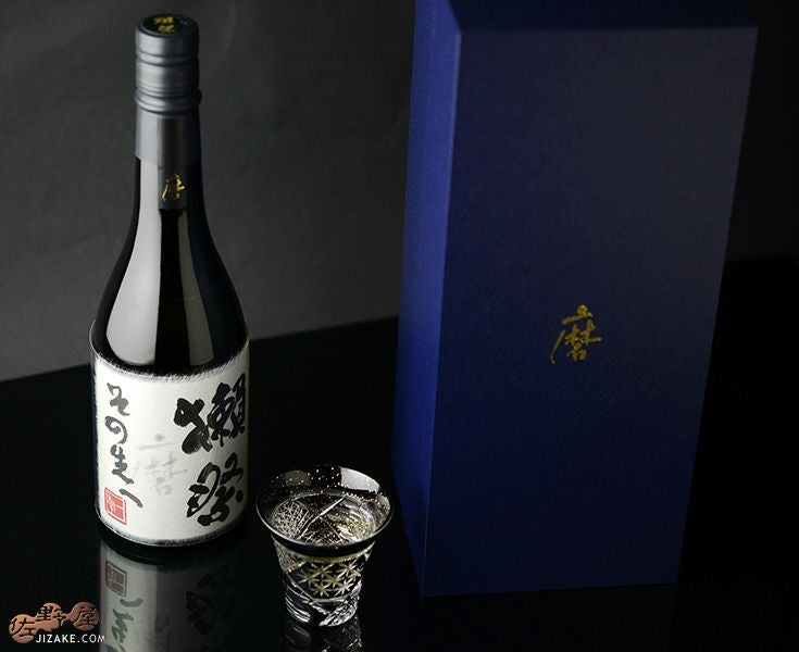 ◇【箱入】獺祭(だっさい) 磨きその先へ(要冷蔵商品) ギフト包装無料