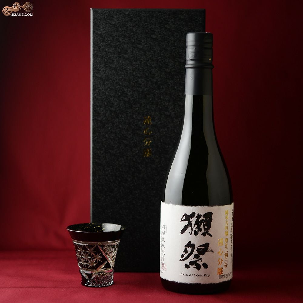 ◇【箱入】獺祭 純米大吟醸 遠心分離 磨き二割三分 ギフト包装無料