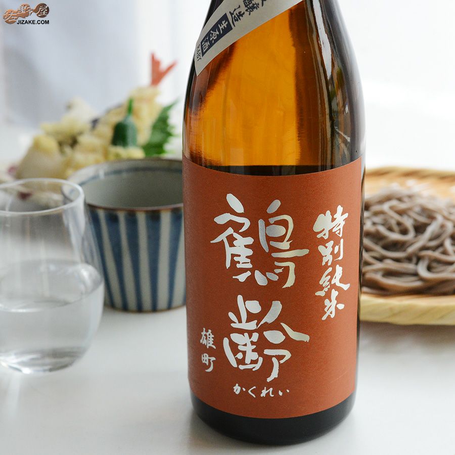 ◇鶴齢 特別純米 瀬戸産雄町 生原酒 | 日本酒専門店 佐野屋 JIZAKE.COM