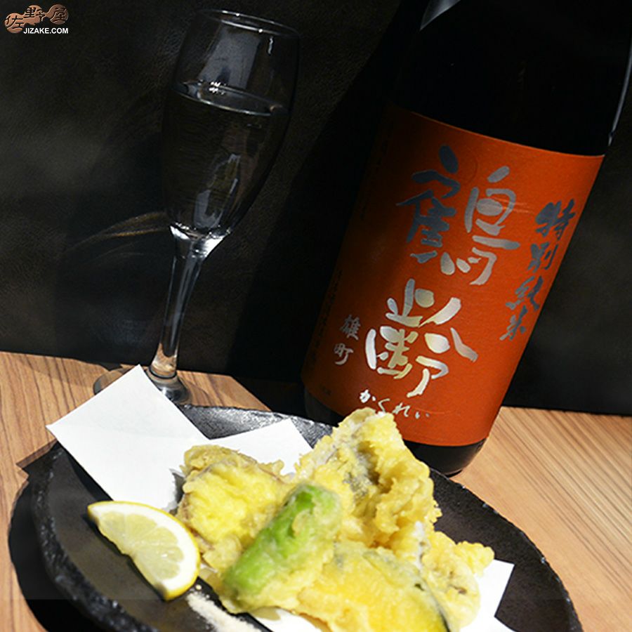鶴齢　特別純米　瀬戸産雄町　生原酒