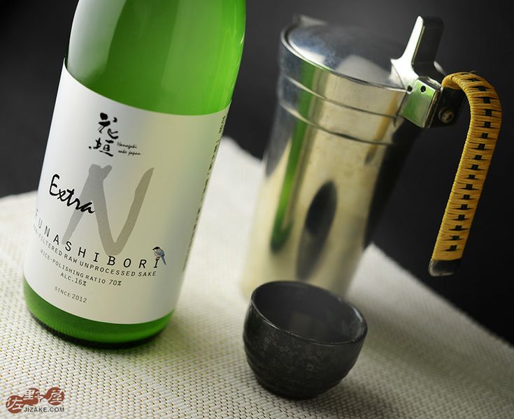 ◇花垣 番外編 槽搾り 純米無濾過生原酒 Extra N | 日本酒専門店 佐野