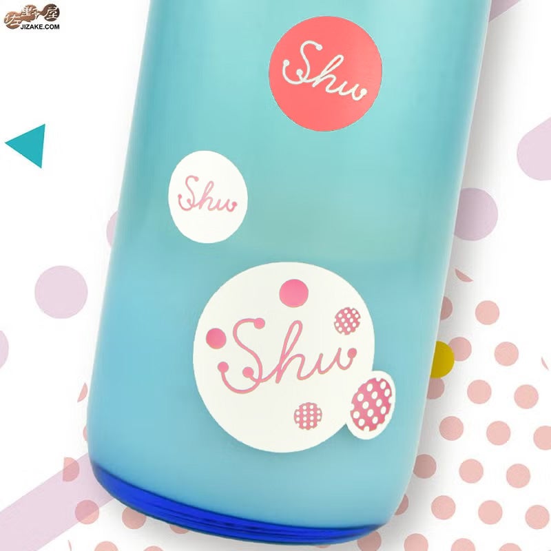 花垣　ShuShuShu　微発泡純米にごり生原酒