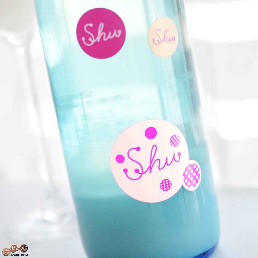 花垣　ShuShuShu　微発泡純米にごり生原酒