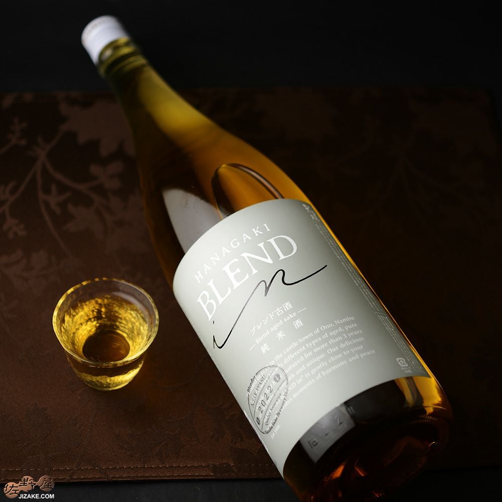 ◇花垣 BLEND in 純米古酒 | 日本酒専門店 佐野屋 JIZAKE.COM