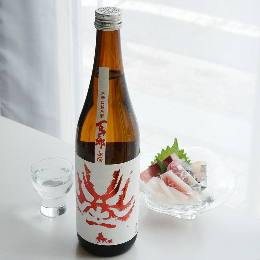 蔵元林本店　百十郎　赤面(あかづら)　大辛口純米酒