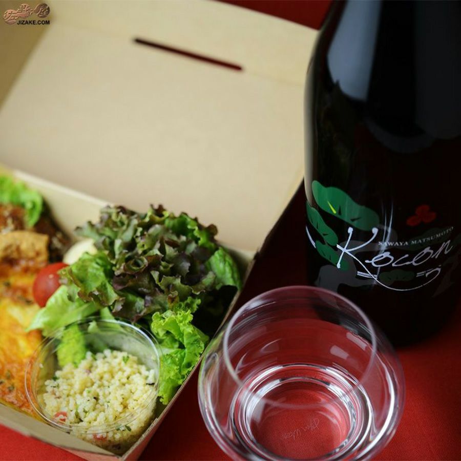 ◇澤屋まつもと Kocon(ココン) | 日本酒専門店 佐野屋 JIZAKE.COM