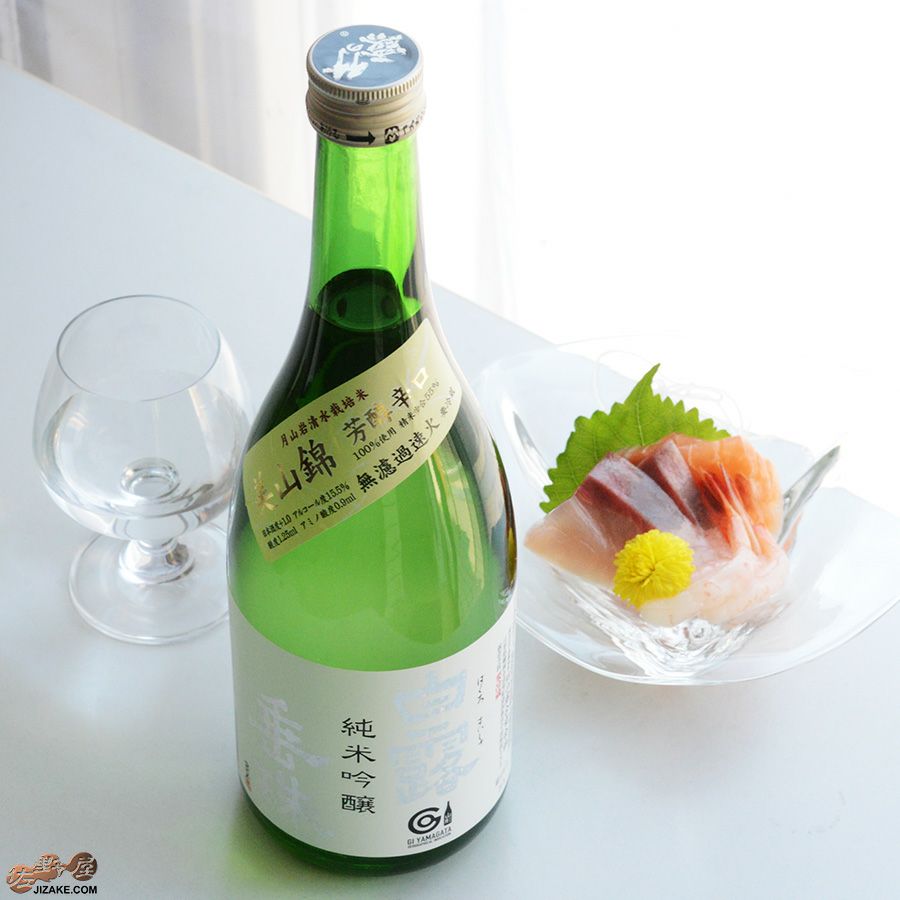 ◇白露垂珠 純米吟醸 美山錦55 永遠のアイドル | 日本酒専門店 佐野屋