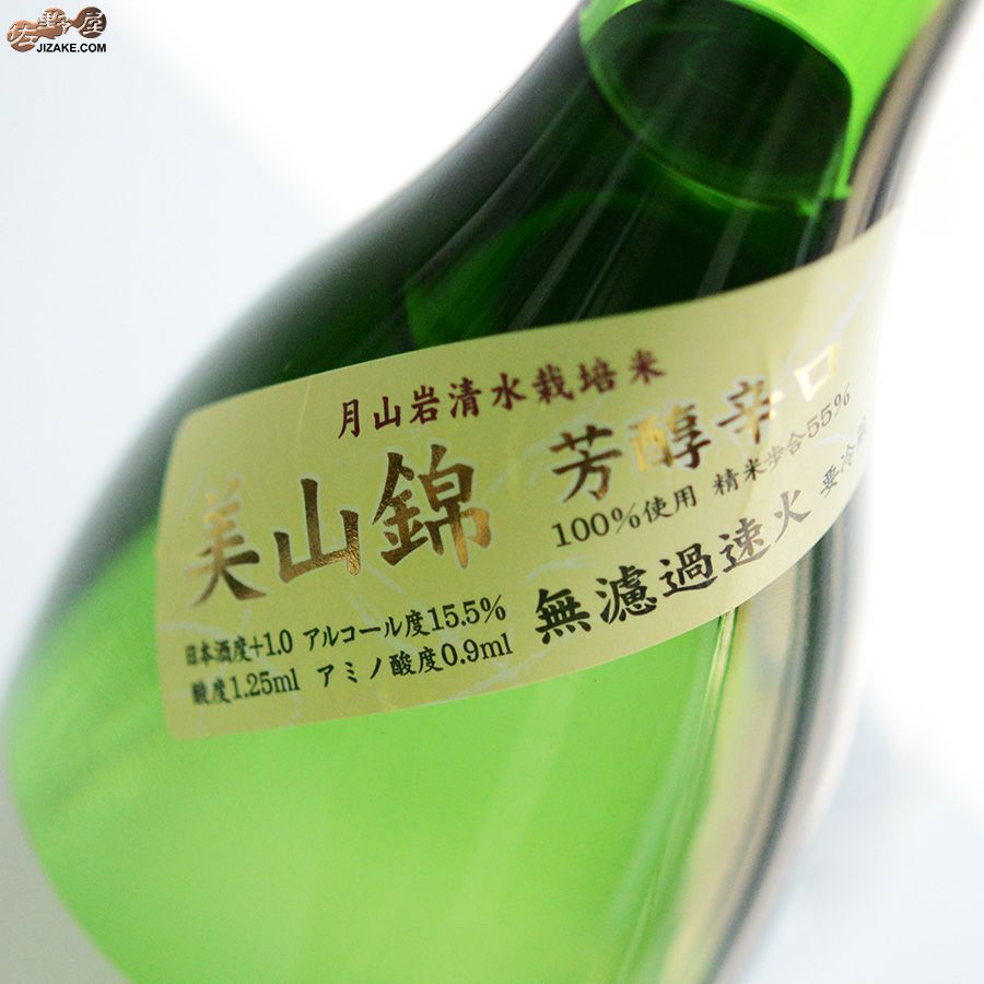 ◇白露垂珠 純米吟醸 美山錦55 永遠のアイドル | 日本酒専門店 佐野屋