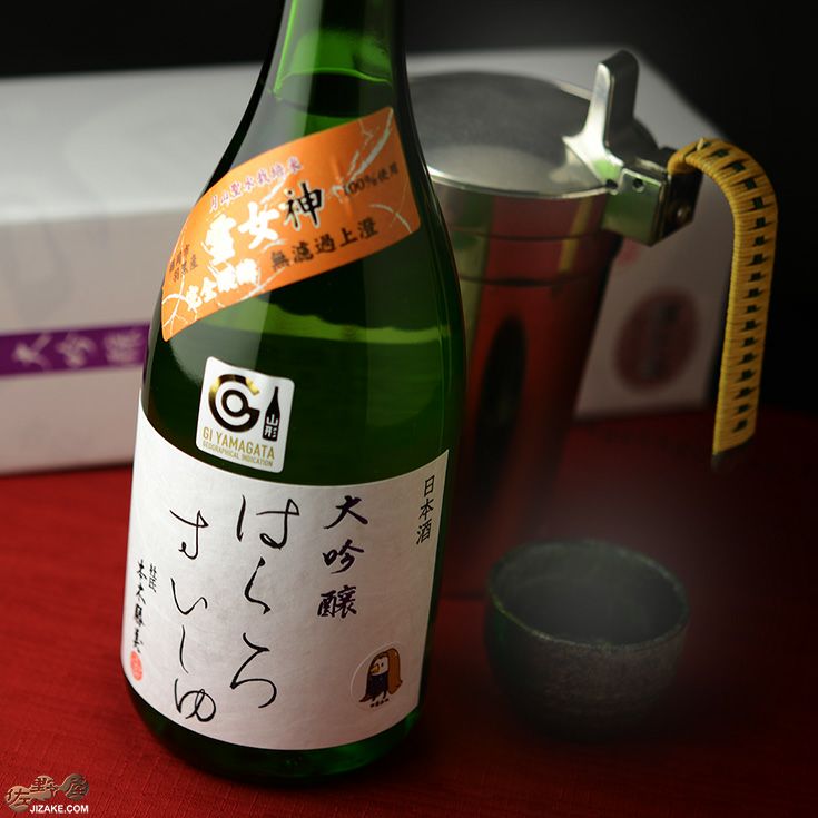 【箱入】白露垂珠　大吟醸