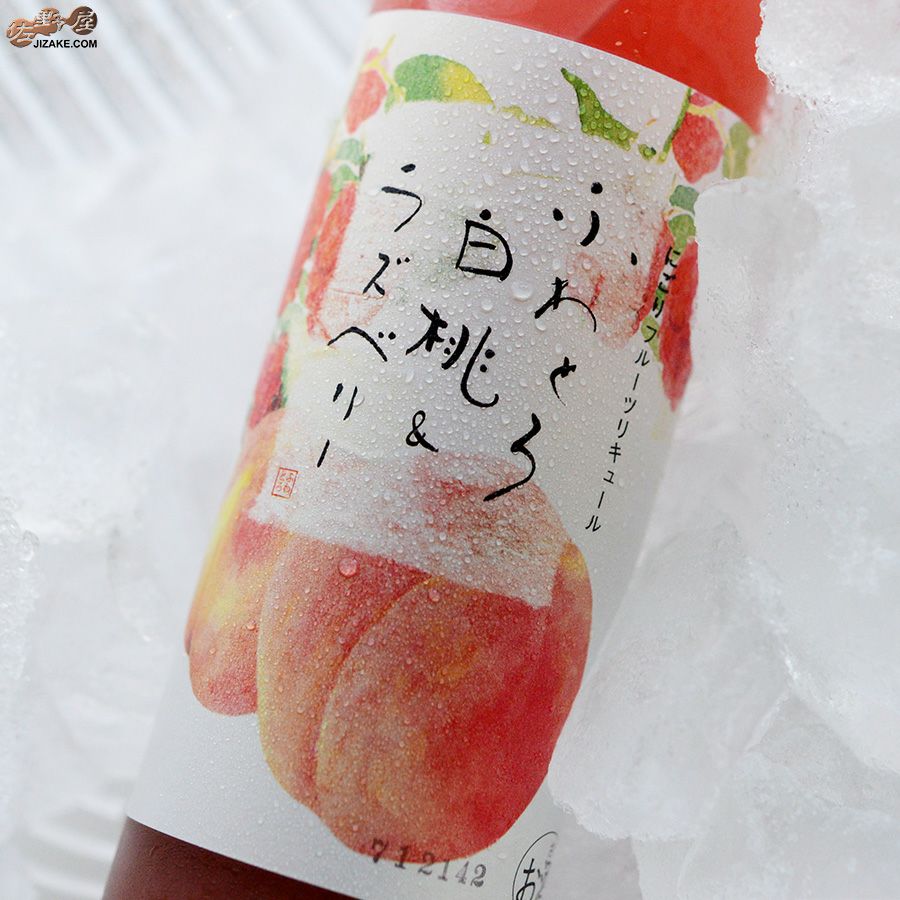 ◇池亀 ふわとろ白桃&ラズベリー | 日本酒専門店 佐野屋 JIZAKE.COM