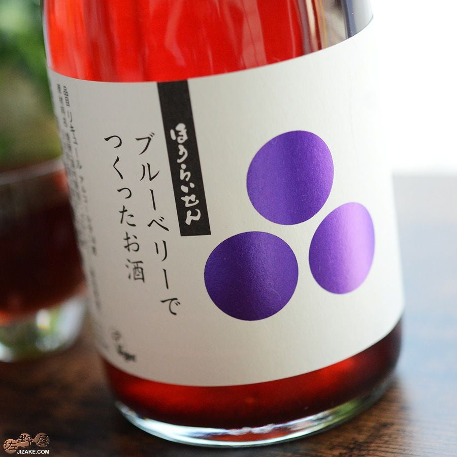 ◇蓬莱泉 ブルーベリーのお酒 [2024年4月蔵出し] 720ml | 日本酒専門店