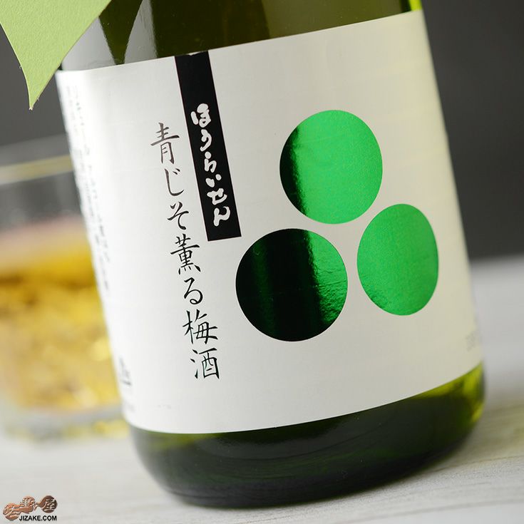 ◇蓬莱泉 青じそ薫る梅酒 720ml | 日本酒専門店 佐野屋 JIZAKE.COM