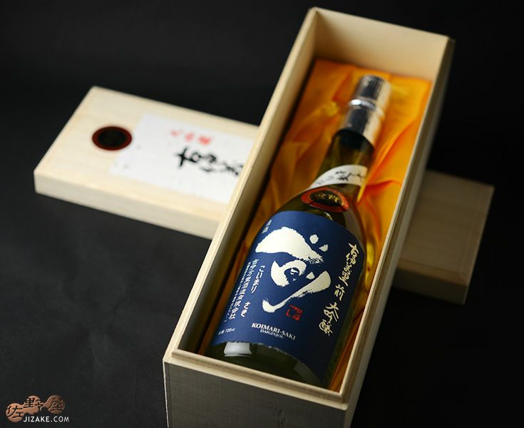 ◇【箱入】古伊万里 前(さき) 雫搾り大吟醸 1800ml | 日本酒専門店