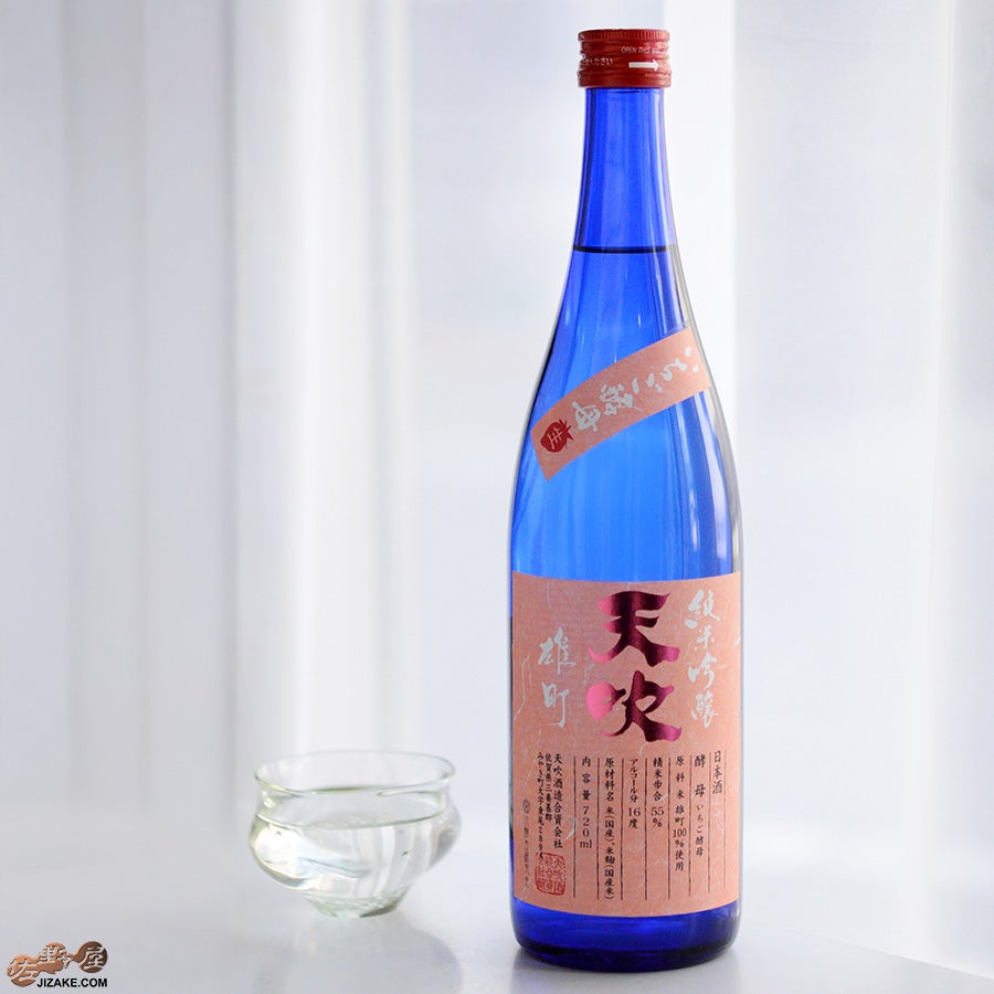 天吹酒造　天吹　純米吟醸　いちご酵母　生