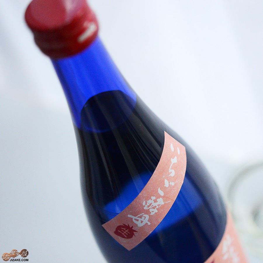 ◇天吹 純米吟醸 雄町 いちご酵母 生 | 日本酒専門店 佐野屋 JIZAKE.COM