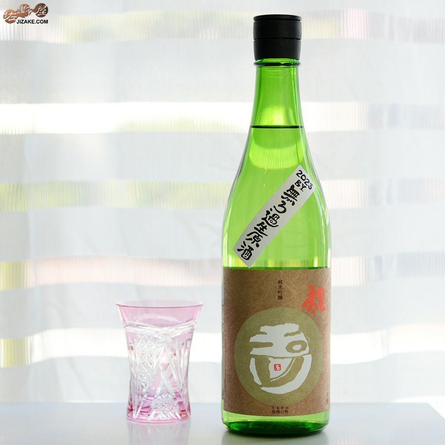 ◇玉川 純米吟醸 祝 無濾過生原酒［2026年蔵出し新酒］ | 日本酒専門店
