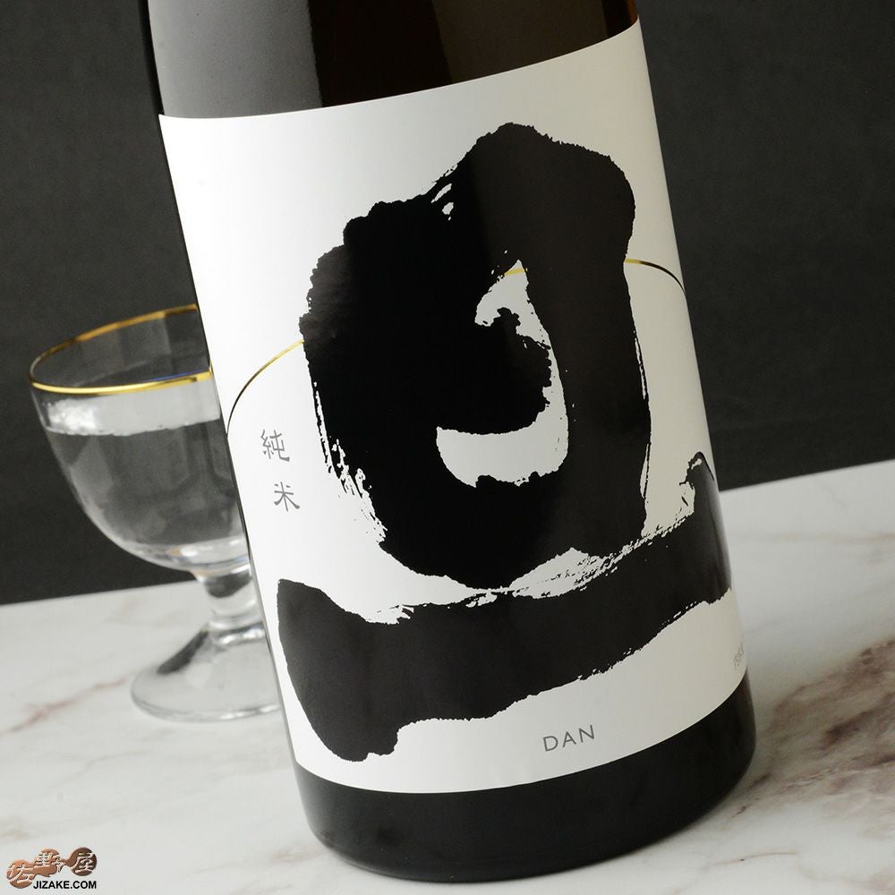 ◇旦 純米 無濾過生原酒 | 日本酒専門店 佐野屋 JIZAKE.COM
