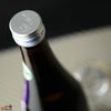百十郎　時代　山廃純米