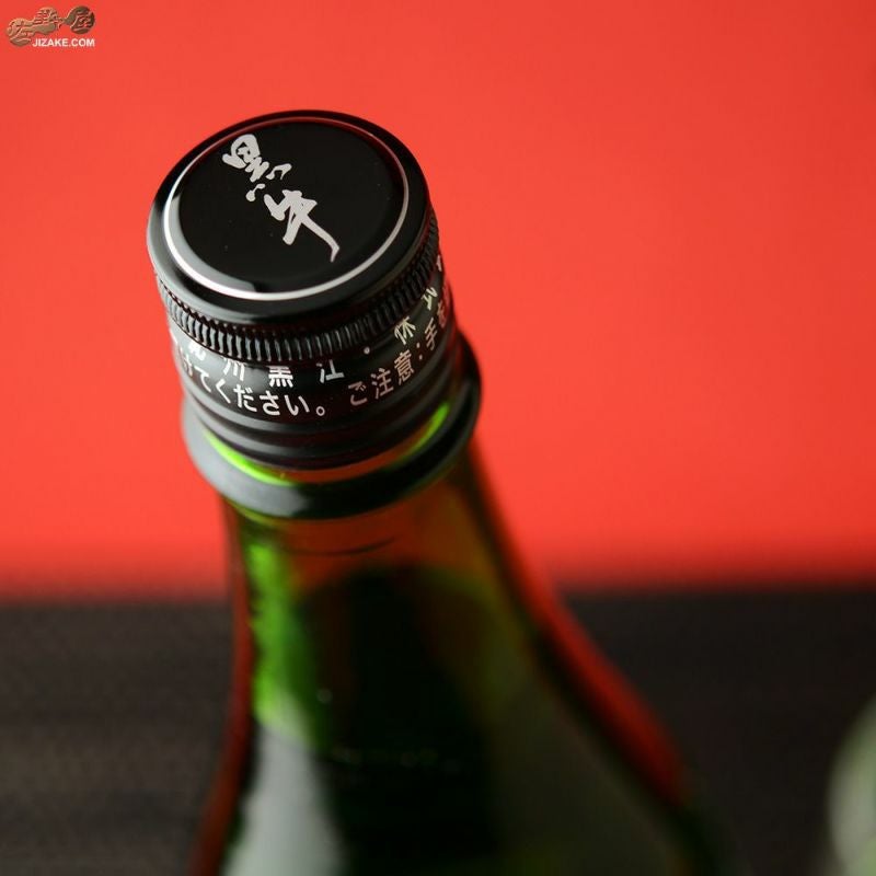 ◇黒牛 純米吟醸 雄町 生原酒 | 日本酒専門店 佐野屋 JIZAKE.COM