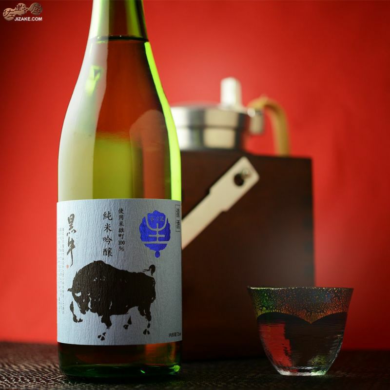 ◇黒牛 純米吟醸 雄町 生原酒 | 日本酒専門店 佐野屋 JIZAKE.COM