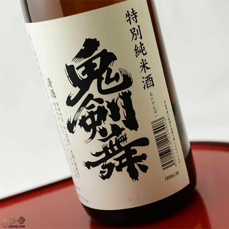 ◇喜久盛 鬼剣舞(おにけんばい) 特別純米酒 1800ml | 日本酒専門店
