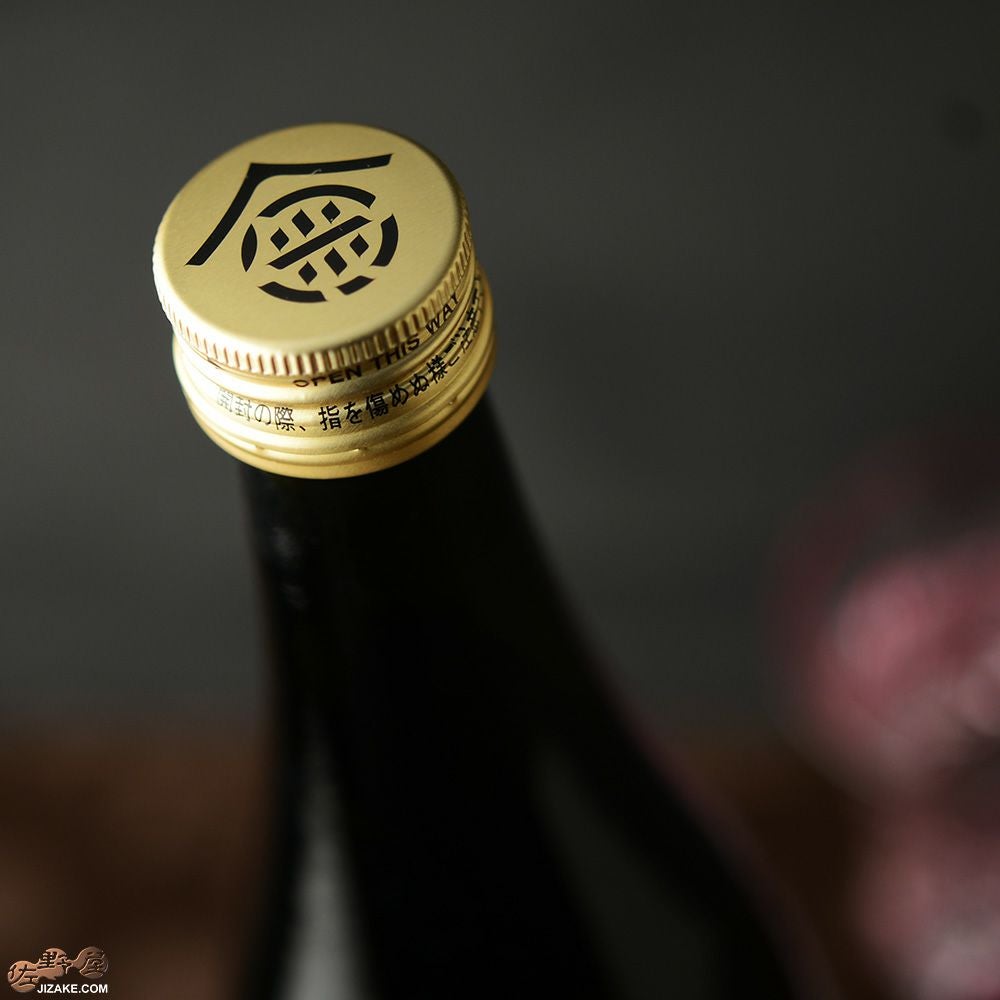 ◇賀茂金秀 特別純米13 | 日本酒専門店 佐野屋 JIZAKE.COM