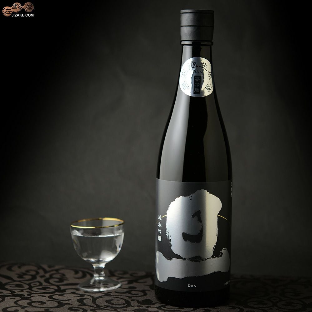 旦　純米吟醸　無濾過生原酒