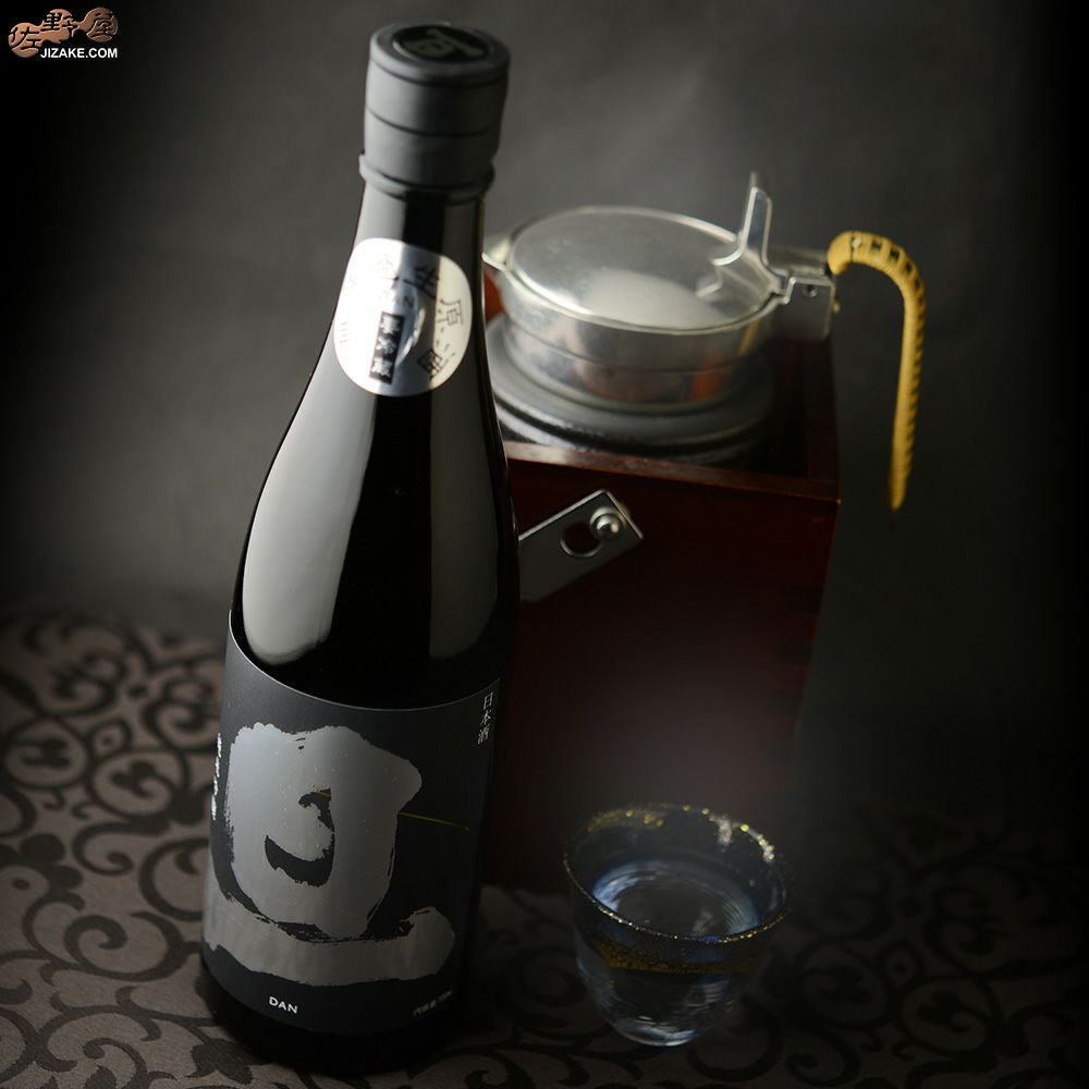 ◇旦 純米吟醸 無濾過生原酒 | 日本酒専門店 佐野屋 JIZAKE.COM
