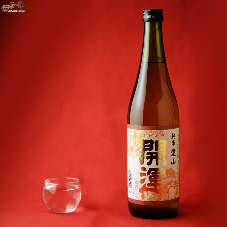 ◇開運 純米 愛山(あいやま) 火入れ 1800ml | 日本酒専門店 佐野屋